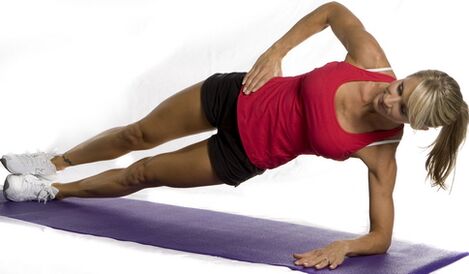 Side plank to remove belly and sides